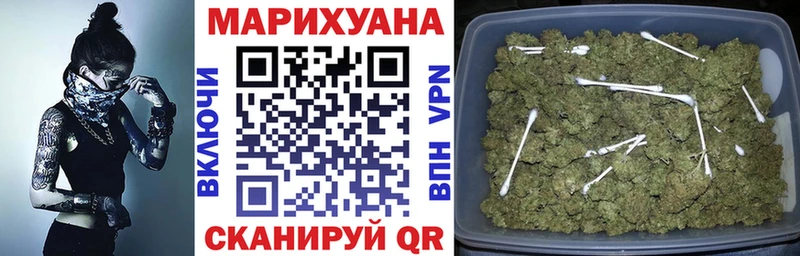 Купить наркотики сайты Ельня A-PVP  Меф  АМФ  COCAIN 