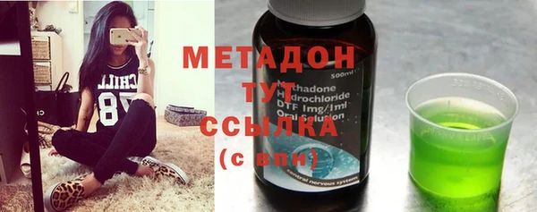кокаин колумбия Аркадак