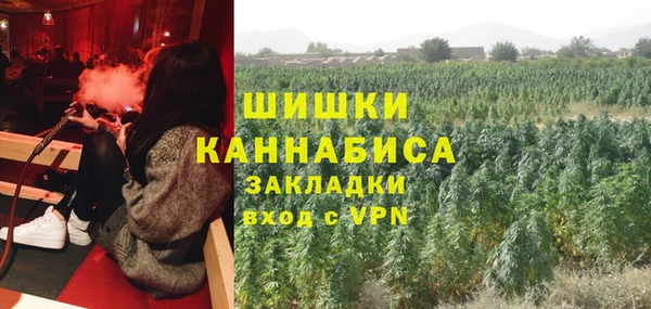 кокаин колумбия Аркадак