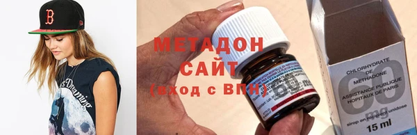 тгк Алексин