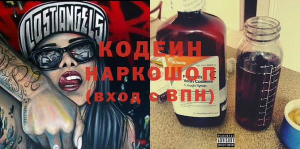 гашиш Арсеньев