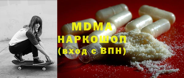 COCAINE Алзамай