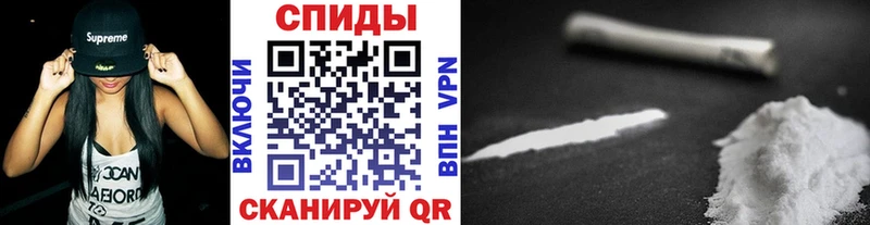 МЕТАМФЕТАМИН винт  Ельня 