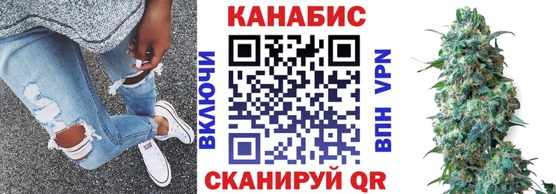 Бошки Шишки MAZAR  мега вход  Ельня 